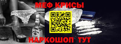 mix Лесосибирск