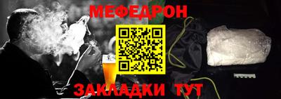 mix Лесосибирск