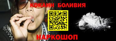 mix Лесосибирск