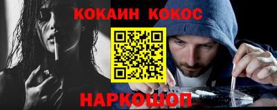 mix Лесосибирск