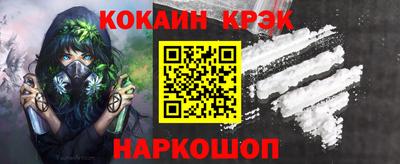 mix Лесосибирск