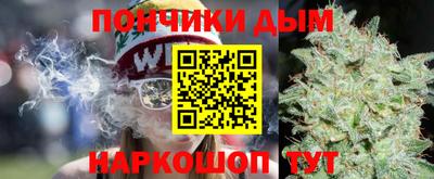 spice Ливны
