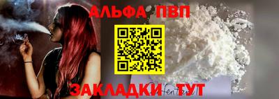 mix Лесосибирск
