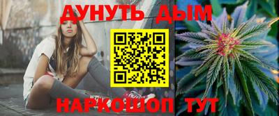 mix Лесосибирск