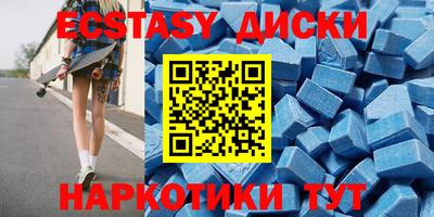 mix Лесосибирск
