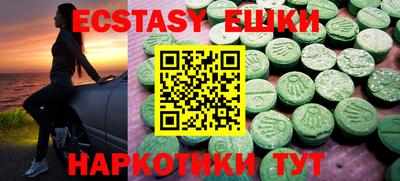 mix Лесосибирск