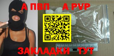mix Лесосибирск