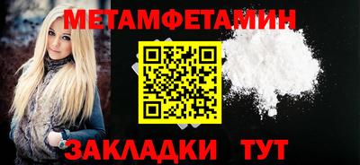 mix Лесосибирск