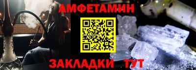 mix Лесосибирск