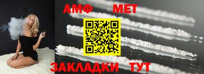 mix Лесосибирск