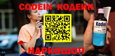 mix Лесосибирск