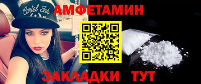 соль ск Ликино-Дулёво