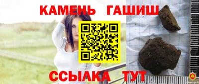 соль ск Ликино-Дулёво