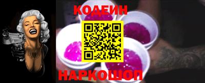 spice Ливны