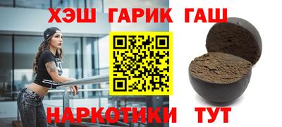 spice Ливны