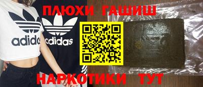 соль ск Ликино-Дулёво