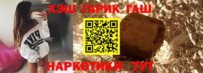 соль ск Ликино-Дулёво