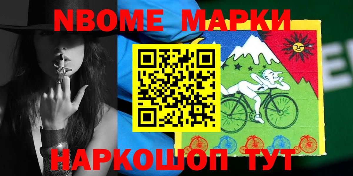 A PVP Тобольск