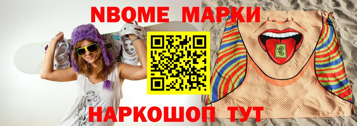Тобольск  LSD-25 экстази кислота  блэк спрут рабочий сайт  Вход с VPN  Лсд 25 экстази кислота 